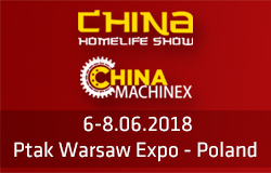 VII выставка China Homelife Show и China Machinex — важнейшее событие для рынков 2018 года!