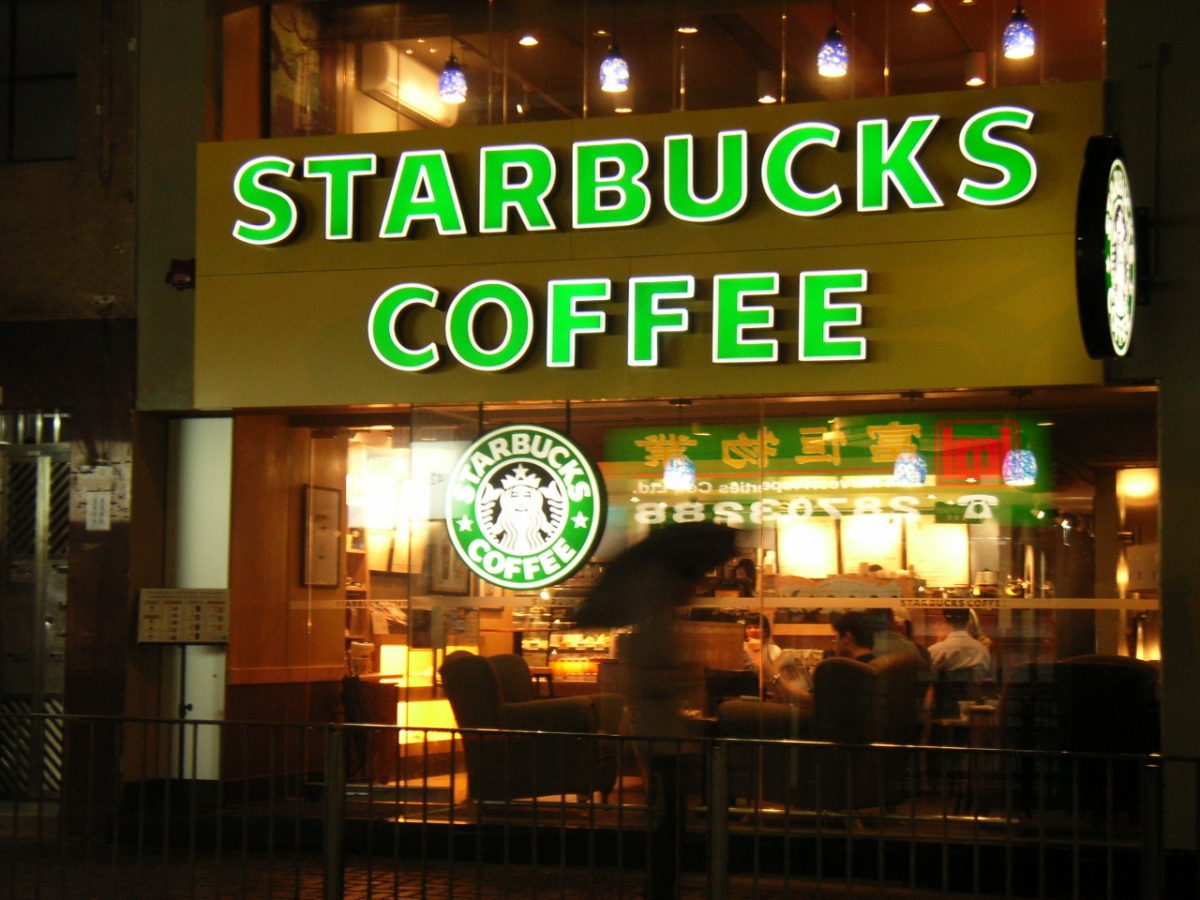 Starbucks продалась Nestle