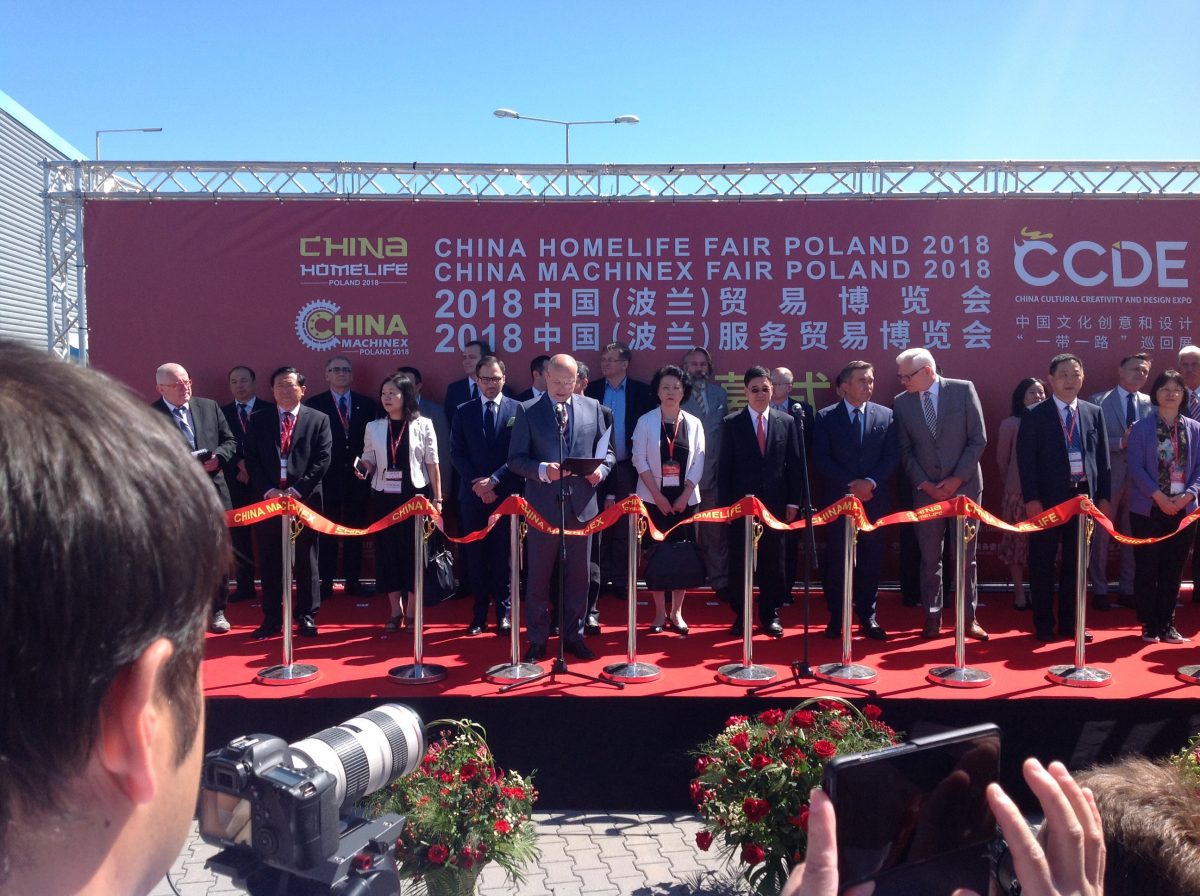 Выставка China Homelife 2018 торжественно открыта в Варшаве