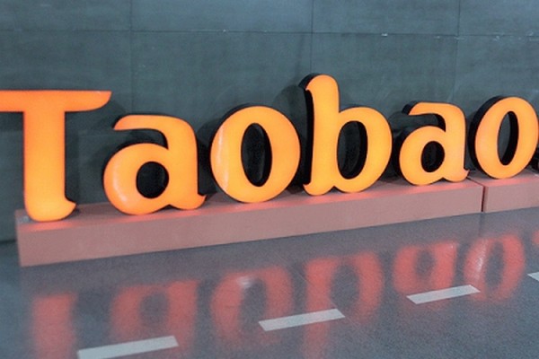 Популярный китайский интернет-магазин TaoBao уже в России