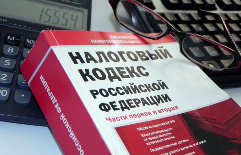 Когда удастся российскому бизнесу воспользоваться «Специальным налоговым режимом»?