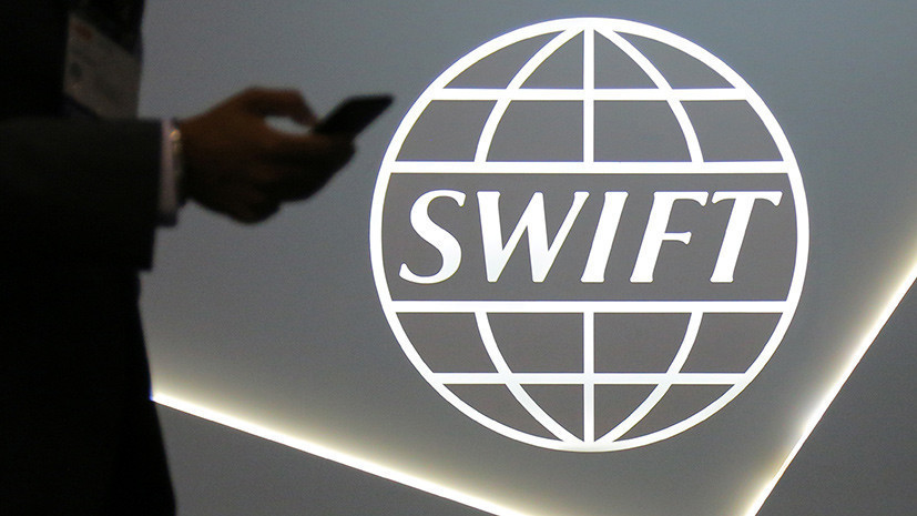 Международная система SWIFT проинформировала об отключении иранского Центробанка и других финансовых институтов