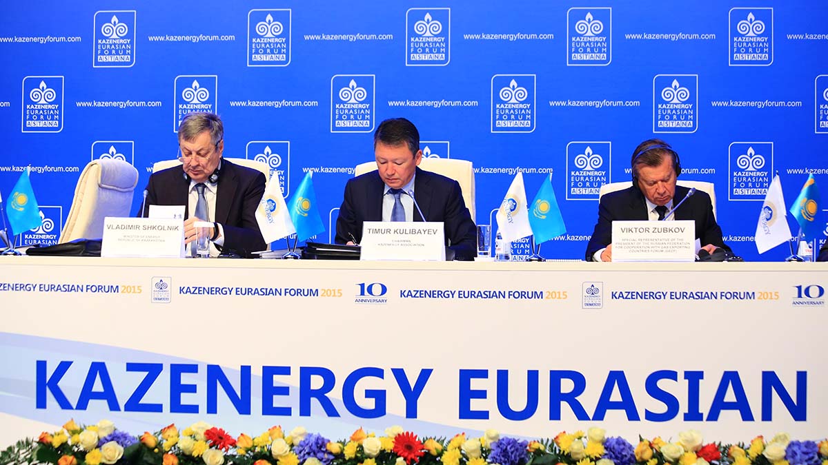 World Energy Week-2021 пройдет в Нур-Султане