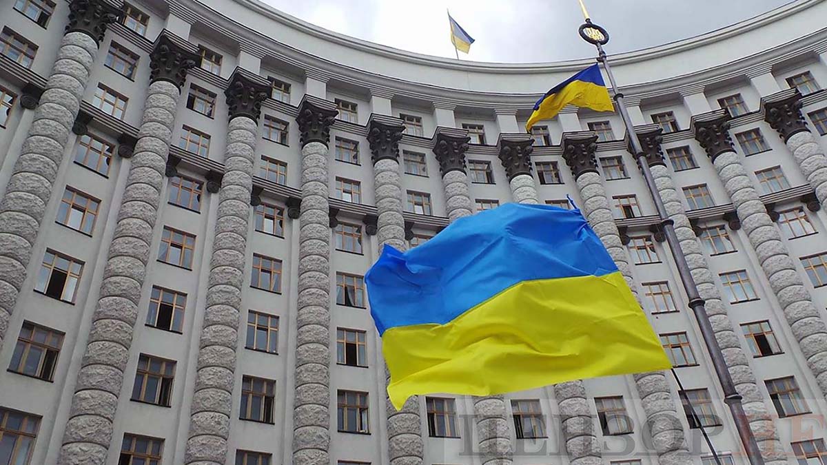 Украина получит финансовую поддержку от МВФ