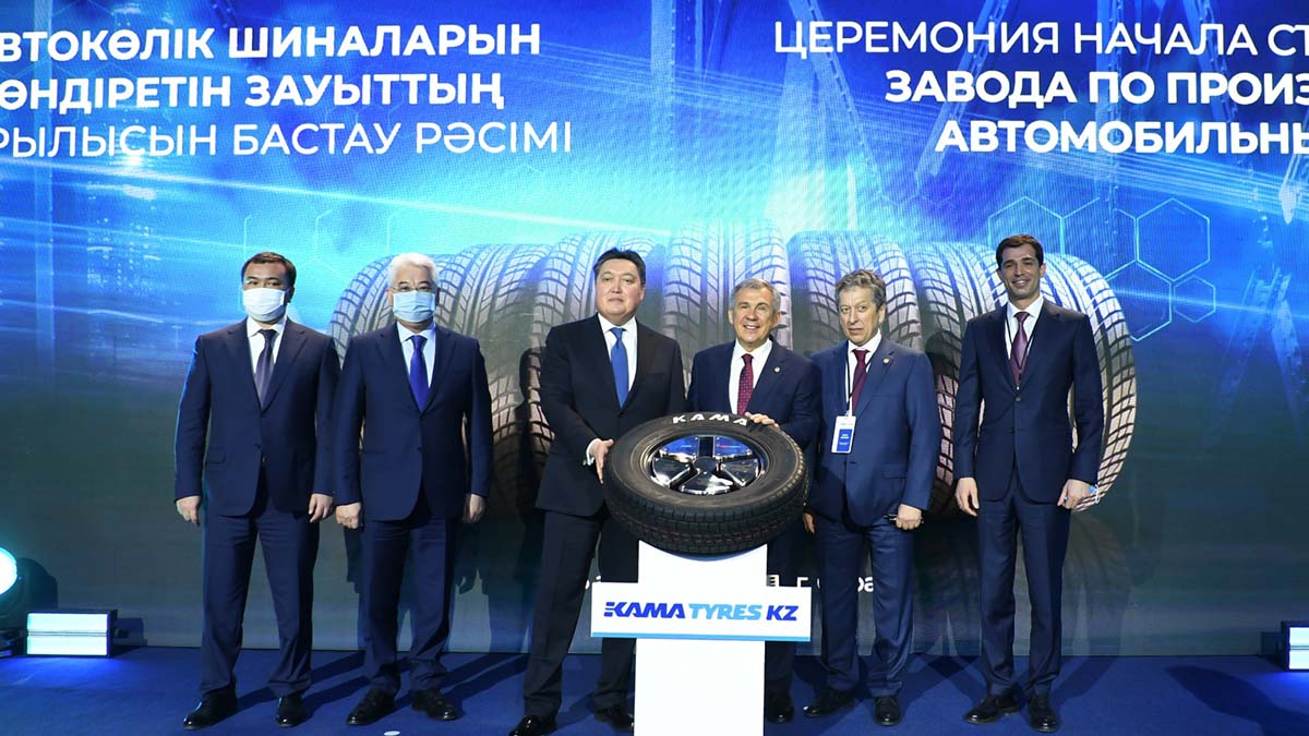 Началось строительство шинного завода в Казахстане