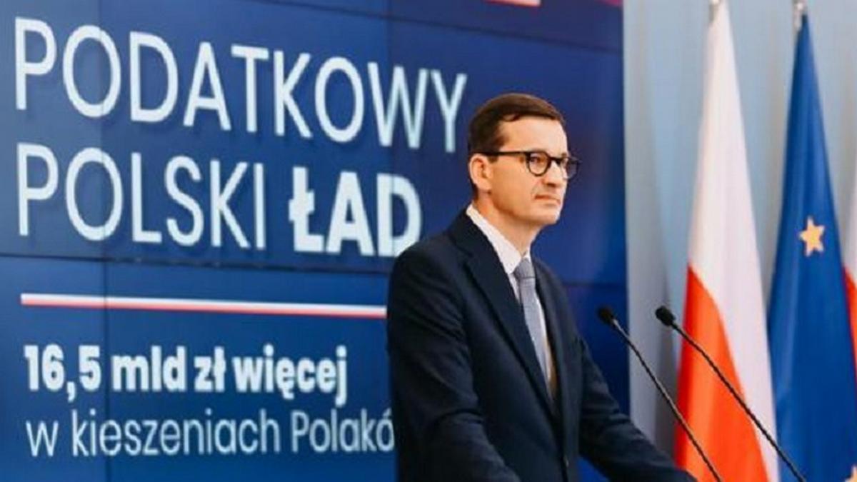 В Польше реформируют налоговое законодательство