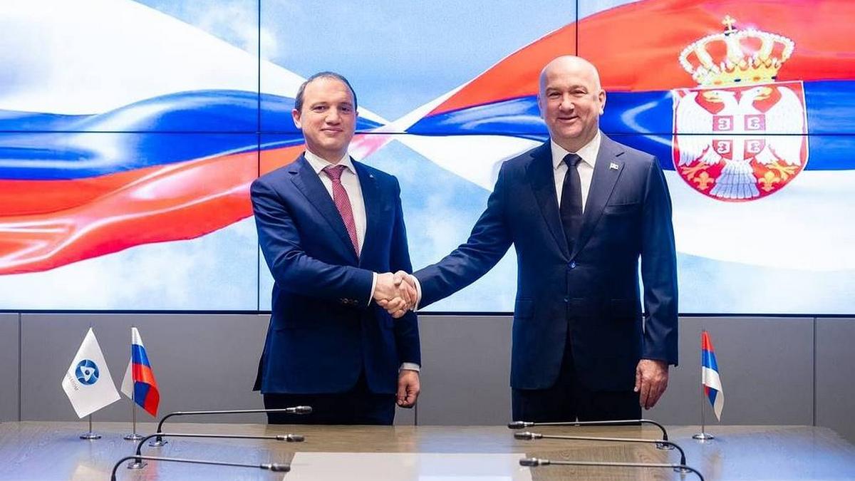 Россия построит в Сербии Центр ядерных технологий