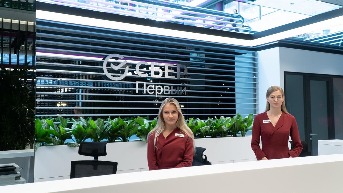 Украинская «дочка» Сбербанка России сменила название