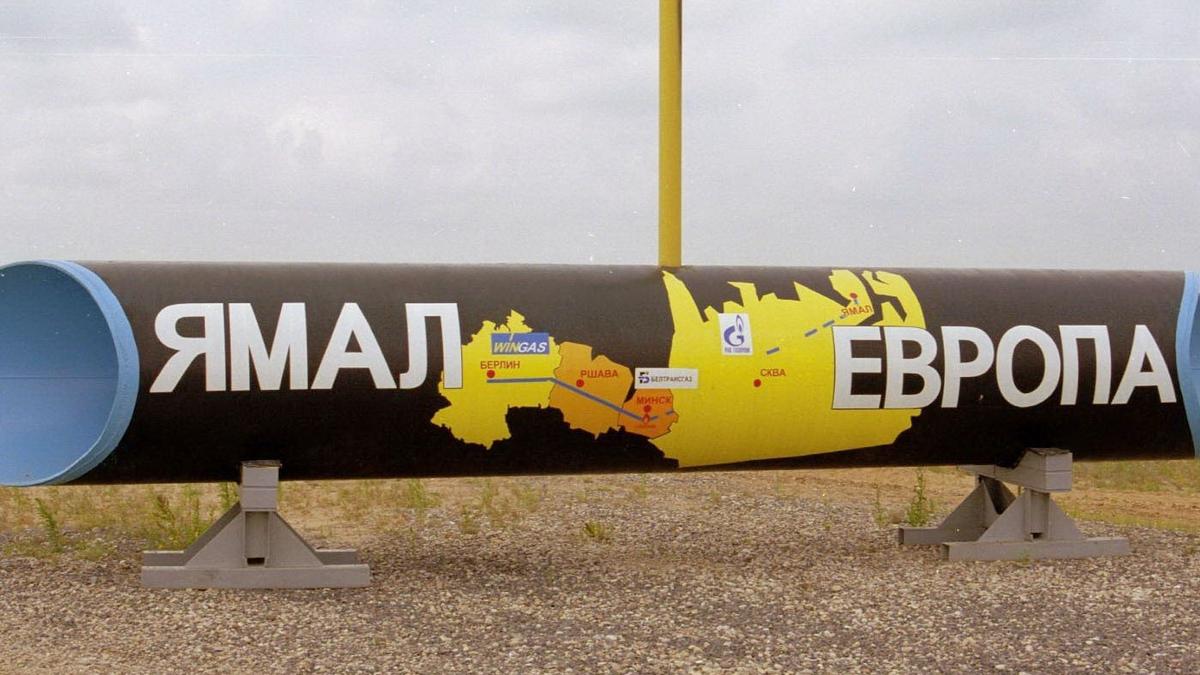 «Газпром» прекратил поставки газа в Польшу и Болгарию